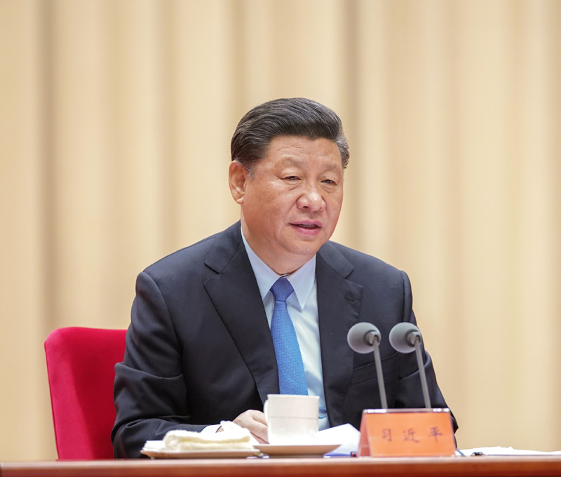 5月31日，“不忘初心、牢记使命”主题教育工作会议在北京召开。中共中央总书记、国家主席、中央军委主席习近平出席会议并发表重要讲话。