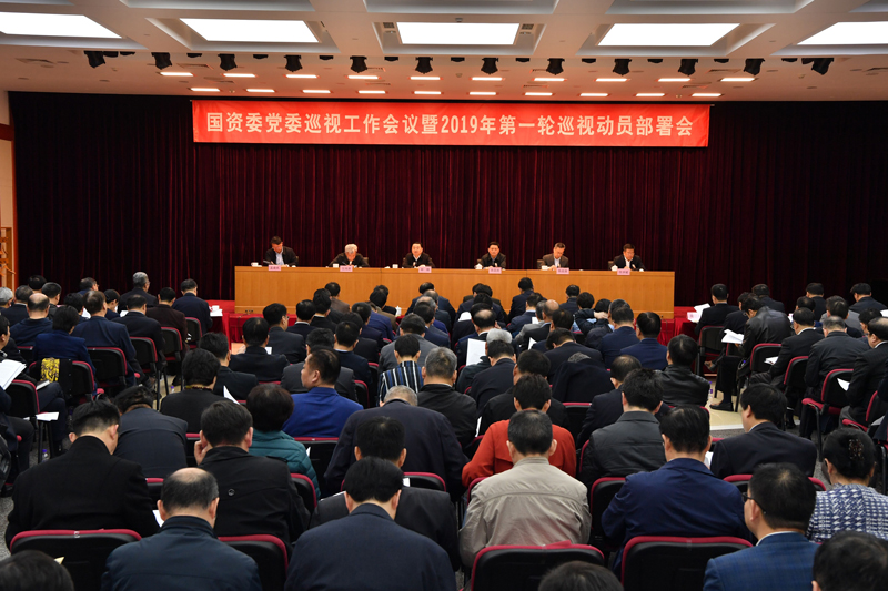 尊龙凯时人生就是博·(中国)(China)集团公司
