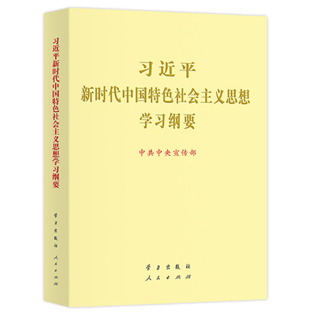 尊龙凯时人生就是博·(中国)(China)集团公司